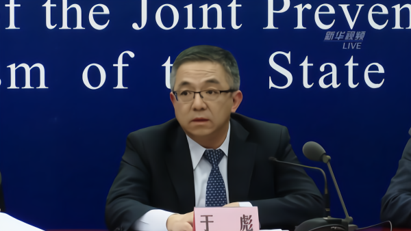 民航局:已累计退票1300多万张