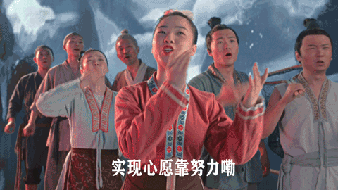 480_270gif 动态图 动图