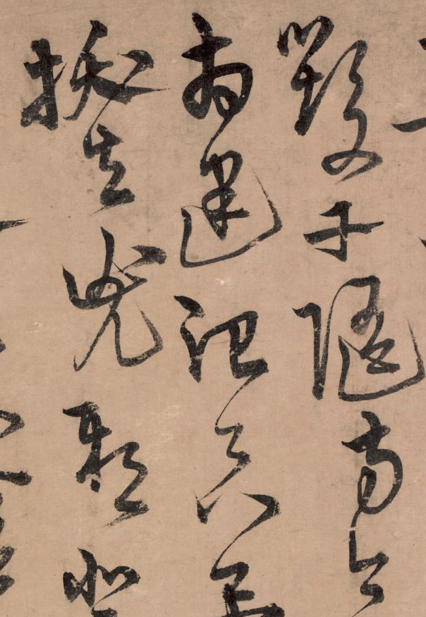 当然,宋克的意义并不在于章草本身写得多么好,他突破章草形体束缚,与