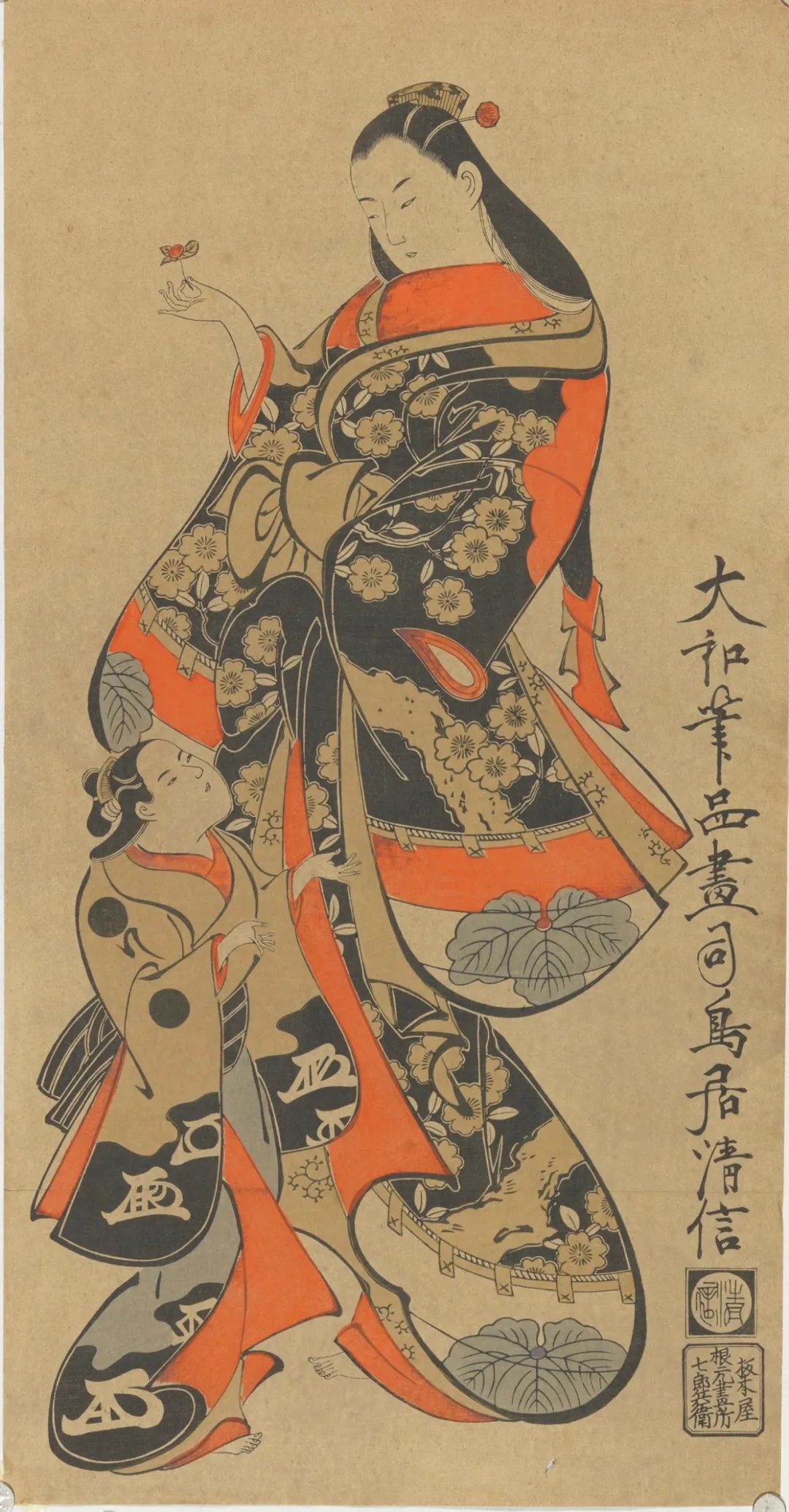 鸟居清信《妇人与少年》 纸本 51.5×27cm 18世纪初期 中国美术馆藏
