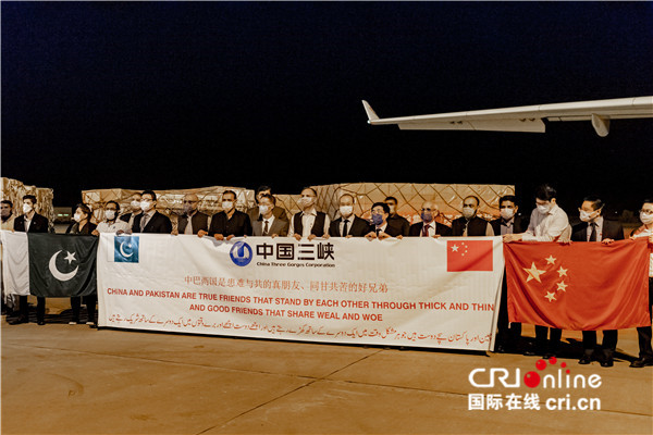 中国企业援助巴基斯坦大批防疫医疗物资帮助巴基斯坦共同抗击疫情