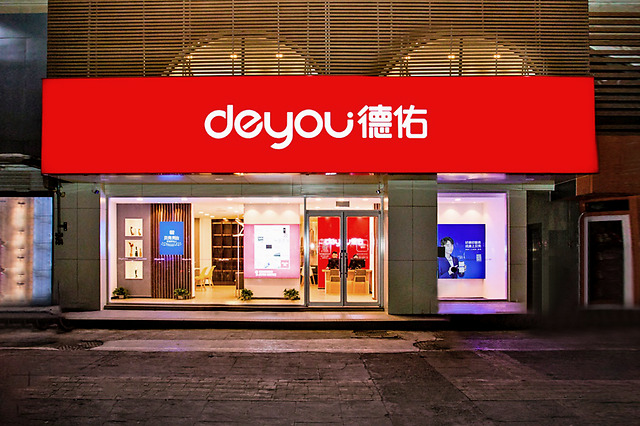 人民日报客户端"暖春行动":贝壳找房携200多品牌招聘39万房产经纪人