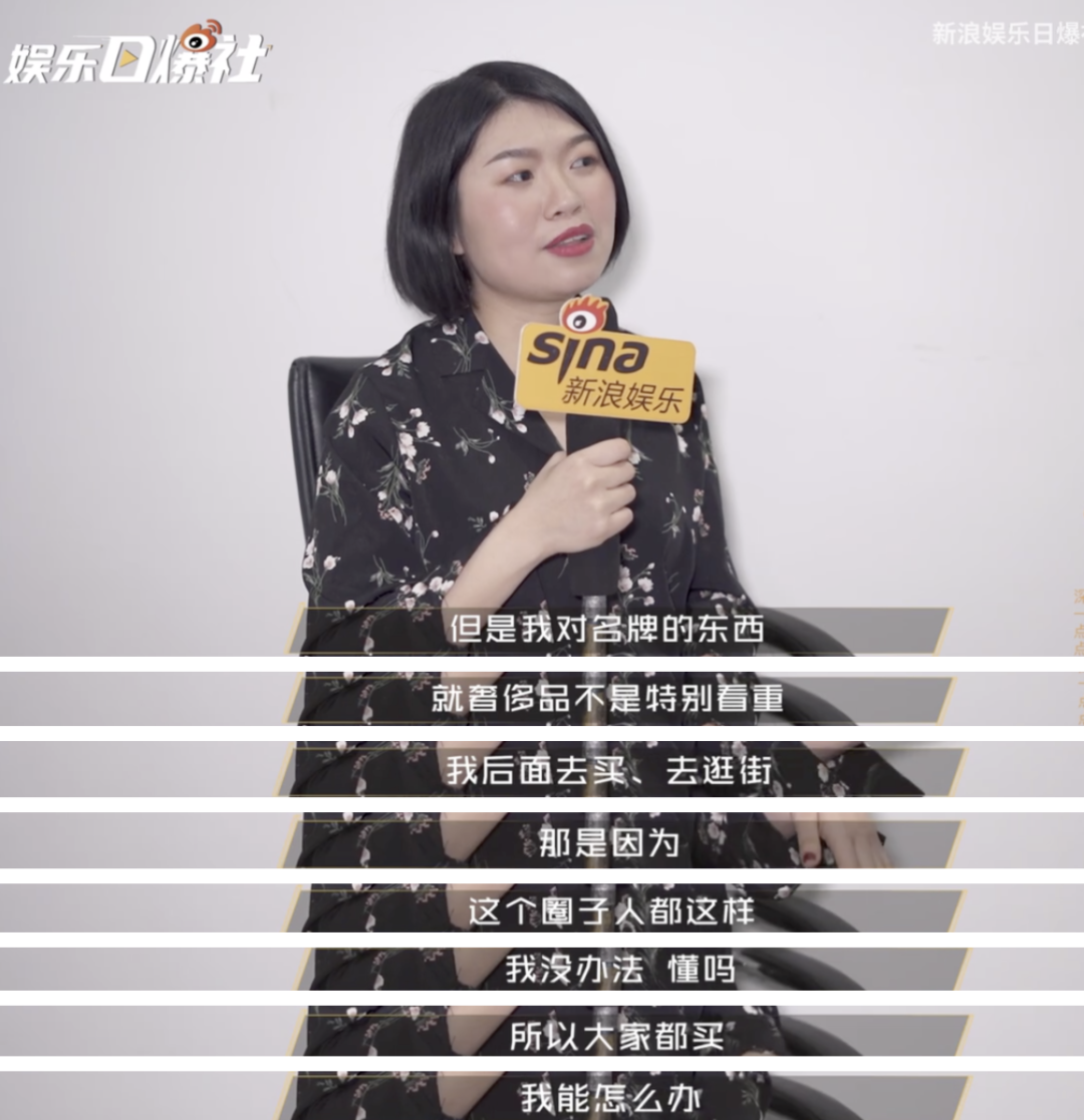 凡尔赛顶流蒙淇淇,不愧是靠美貌震惊使馆区的女人