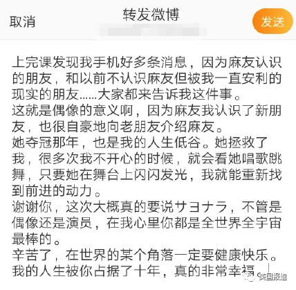 不完美的女孩简谱_不完美女孩钢琴简谱(3)