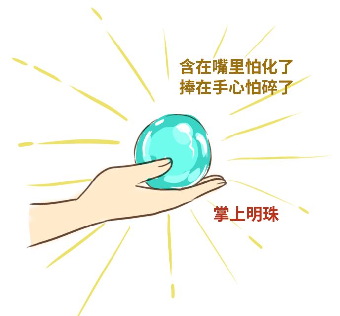 露不禁想起了曾经那些被"冬天封印" 又或是那些 被寒冷击碎的心跳回忆