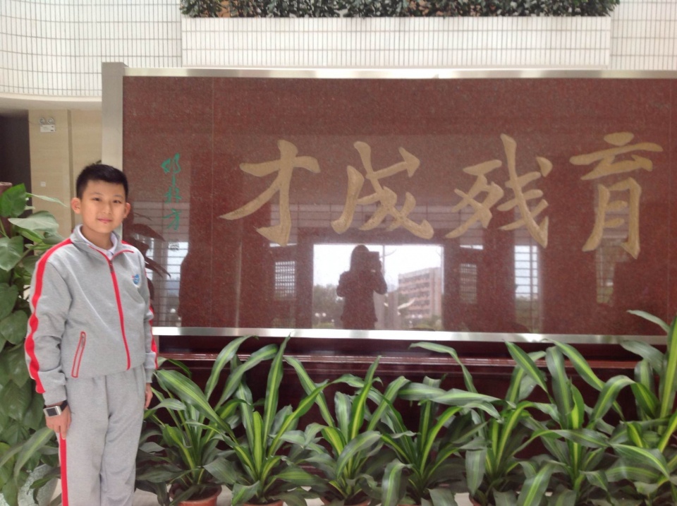 深圳柳博|在关爱引领下感恩前行 感动深圳十佳爱心人物柳博