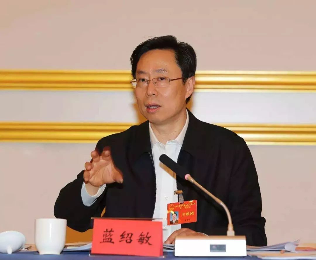 江苏省委常委苏州市委书记蓝绍敏任贵州省委副书记