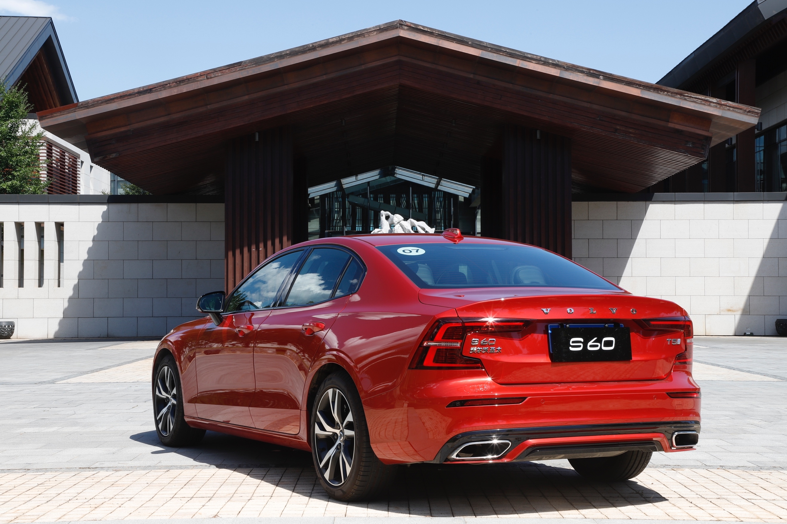 鲜试车 | 尽享驾驭激情 试驾全新沃尔沃s60__凤凰网