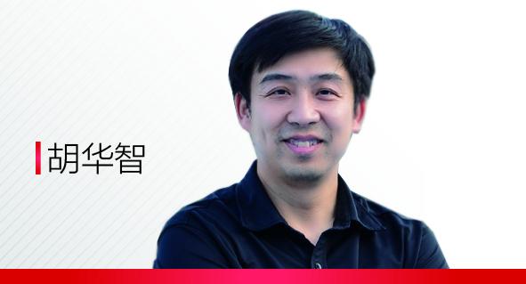 独家专访亿航董事长兼首席执行官胡华智大湾区占全球民用无人机七成