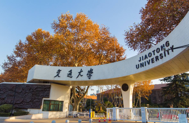 西安“最好”的8所211大学！第5所是985，却比211还好考（西安哪些大学是211大学）