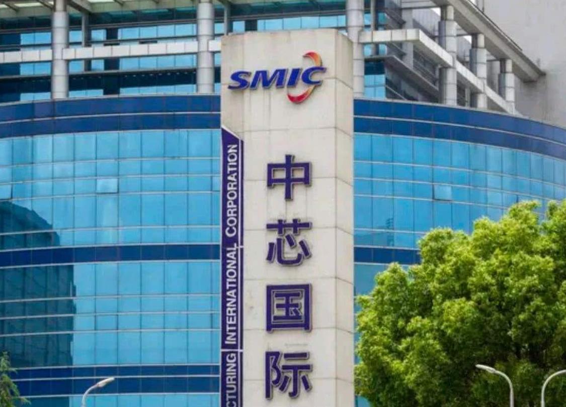 中芯国际一小步，中国芯一大步：年底实现N+1工艺小批量试产__凤凰网