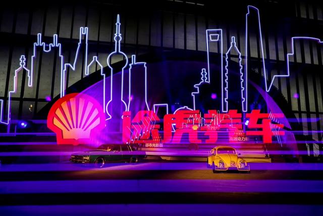 壳牌喜力新品途虎独家线上发布，助力618途虎惊喜狂欢季