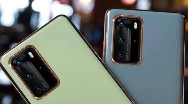 我们比较一下华为p40pro和mate30pro,看看哪个更值得选择-挚诚手机