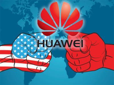 外媒：华为或已完成战略库存积累美国政府禁令将“事实破产”