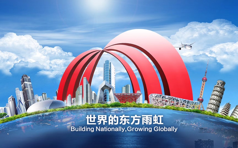 构筑品牌护城河东方雨虹保持行业领先优势