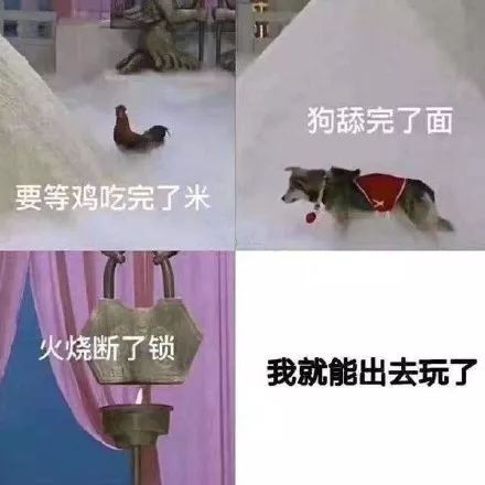 爱恋文案沙雕,爱恋文案沙雕句子