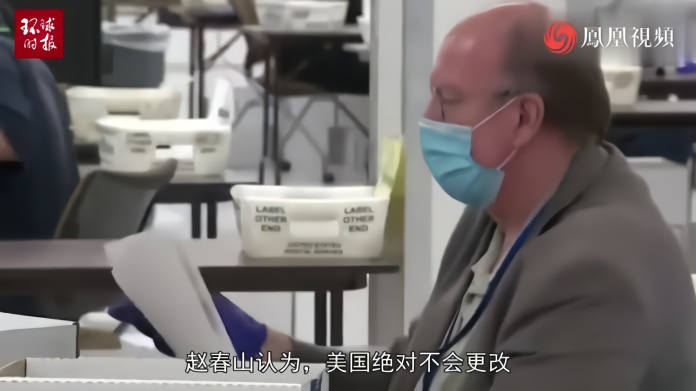 美国大选后台海爆发战争？台学者：2024年前大陆不会打台湾