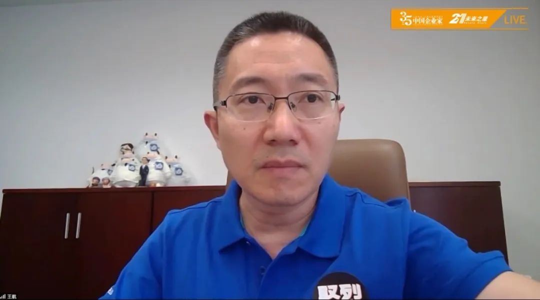 疫情影響下，10萬億規模的大健康產業涌現了這些機遇-智醫療網
