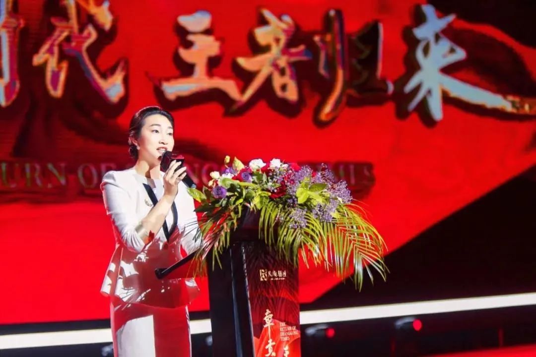 章贡时代·耀系列全新发布,章贡酒业再出发