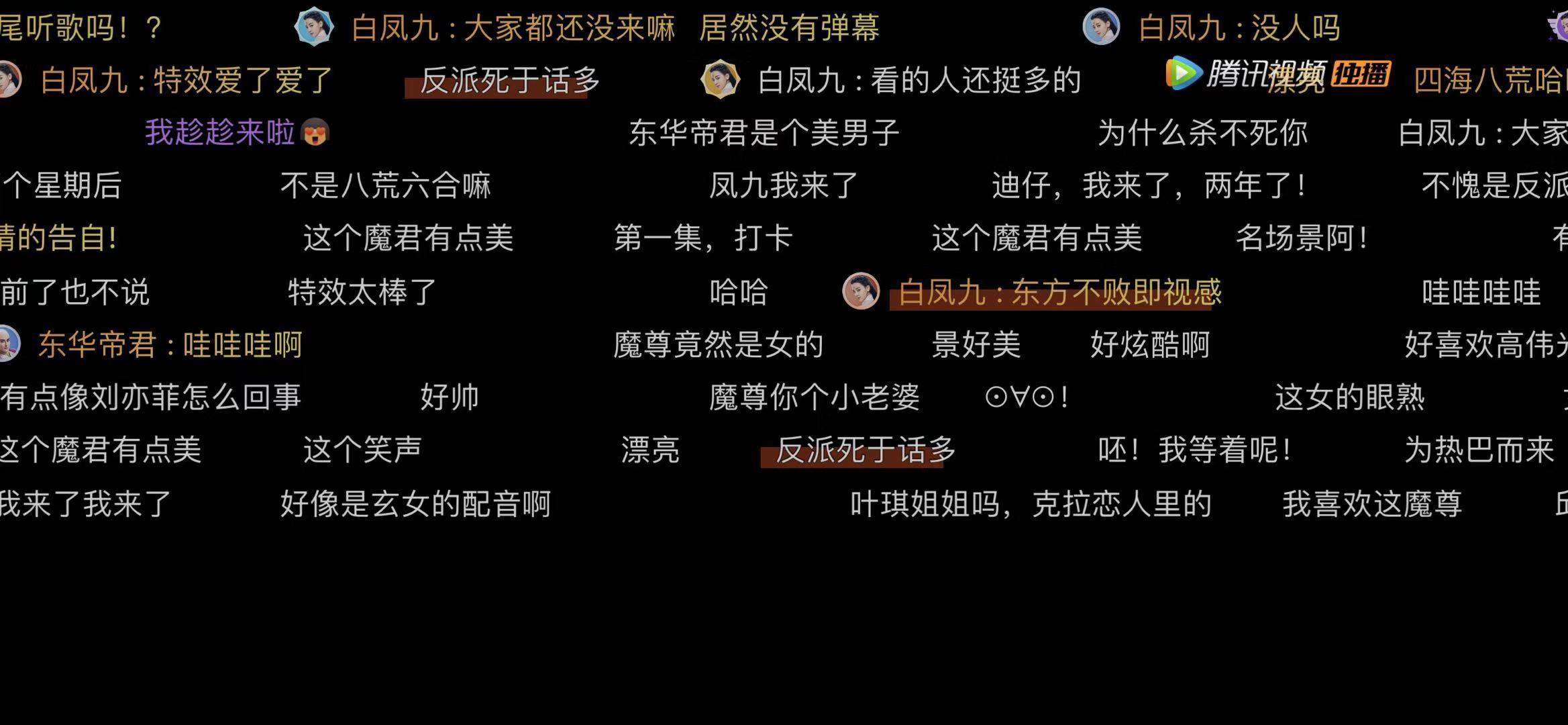 弹幕是如何一步一步走到今天的?_凤凰网历史_凤凰网