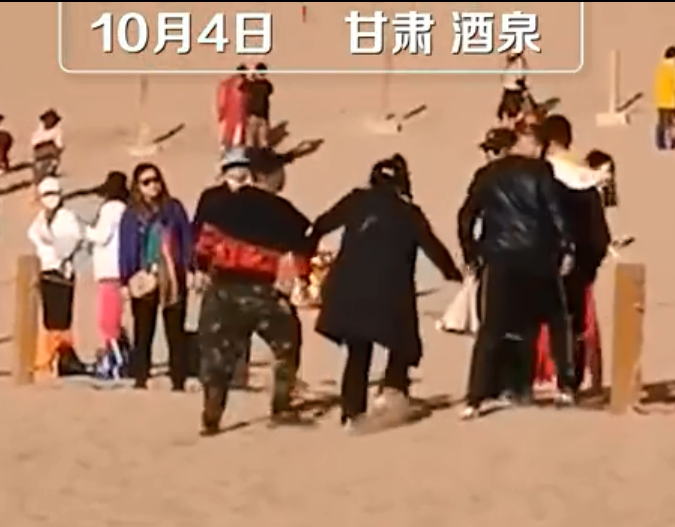 is online gambling legal in texas