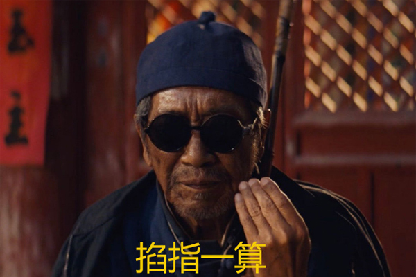 ai说长这样挣得多nature力证科学看相碾压算命先生