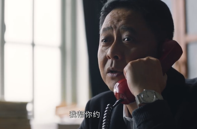 大江大河2首播宋运辉新官上任气场大开学会腹黑玩心机