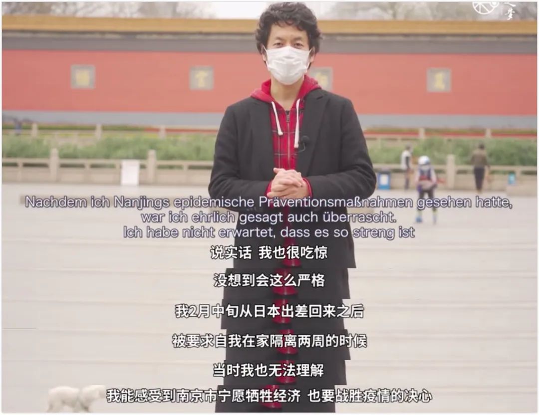 日本的喉镜有哪些“中国国产片”霸屏日本，豆瓣却连评分都没有？_https://www.jmylbn.com_新闻资讯_第19张