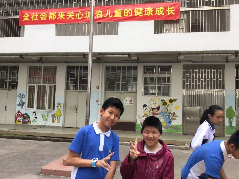 深圳柳博|在关爱引领下感恩前行 感动深圳十佳爱心人物柳博