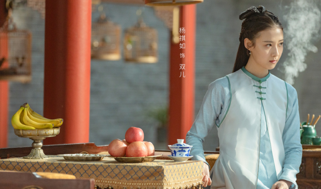 关芯——沐剑屏