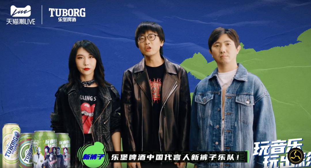 偶像公司的乐队生意_凤凰网