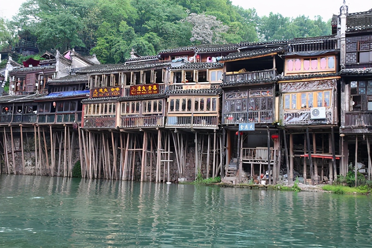 中国少数民族：畲族的特色传统民居建筑_凤凰网