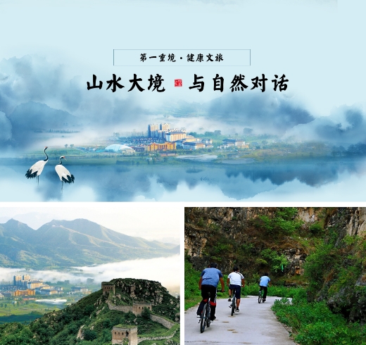 |168万人观看！华中小镇亮相国际绿色建筑与建筑节能大会