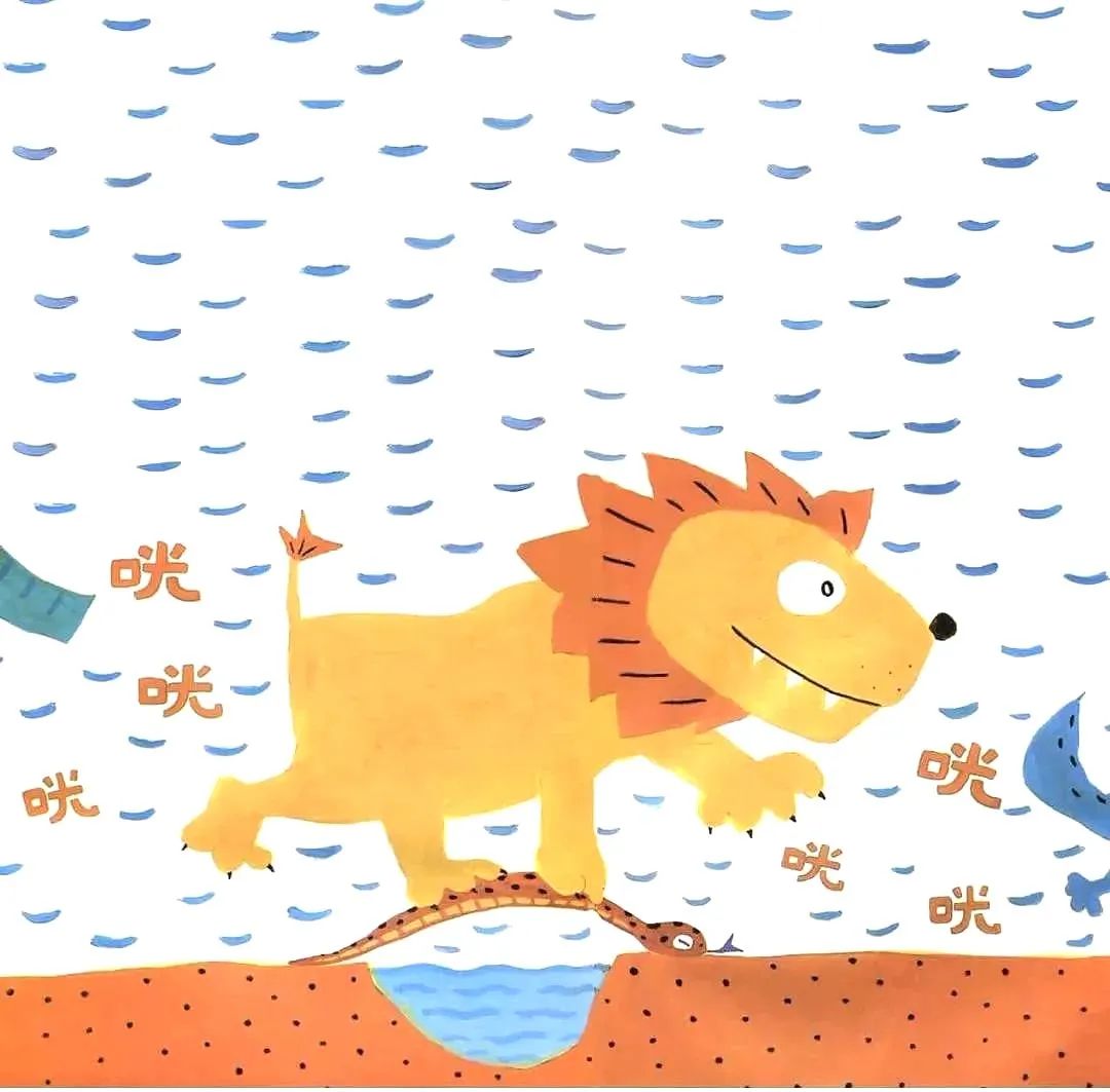 饭米故事时间小蛇散步帮助别人快乐自己