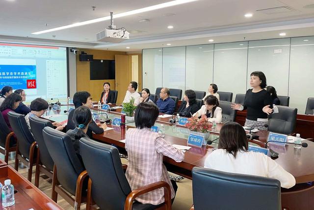 休荪保险服务hsc受邀出席广东省医学会学术活动并联合举办健康校园