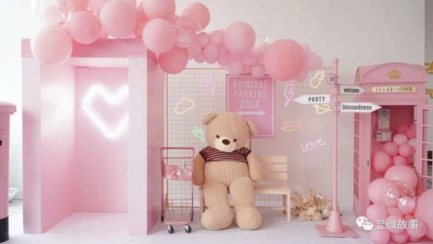 素描熊圖片PNG去背圖| 矢量圖案素材| 免费下载| Pngtree, image size:1400x788