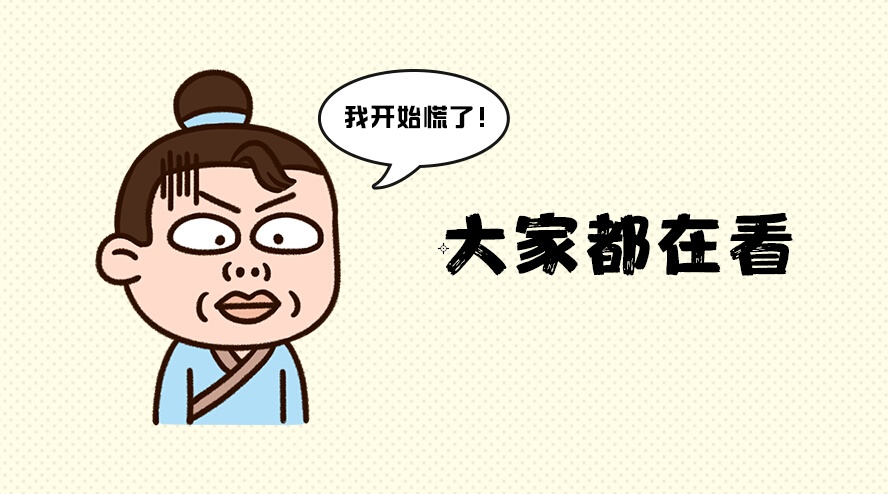 這都可以？（公務(wù)員跟研究生哪個(gè)難考）公務(wù)員和研究生難度，公務(wù)員和研究生，究竟哪個(gè)更難考，過(guò)來(lái)人：難度系數(shù)不在一個(gè)級(jí)別，已實(shí)名制手機(jī)卡售賣網(wǎng)站，