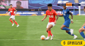 GIF-<em>卡</em><em>兰</em><em>加</em>禁区内踢倒何超，艾克森点射破门 - 快直播