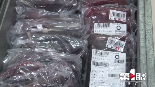 重庆市调拨1000袋共20万毫升血浆增援湖北医疗用血