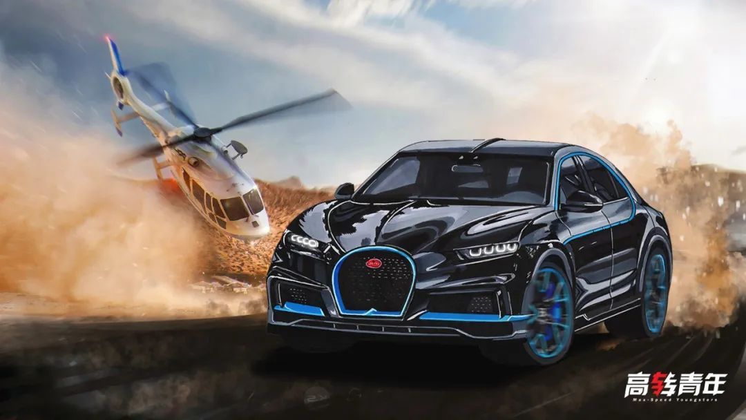 价值半个亿的suv,这才是布加迪的顶级豪横