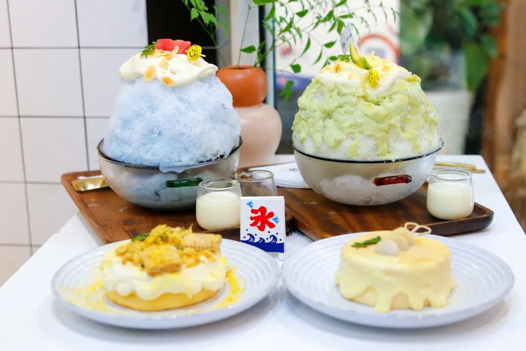 图片[1]-沙冰+刨冰+奶昔+冰激凌制作技术配方教程+冷饮技术配方资料-八月资源库