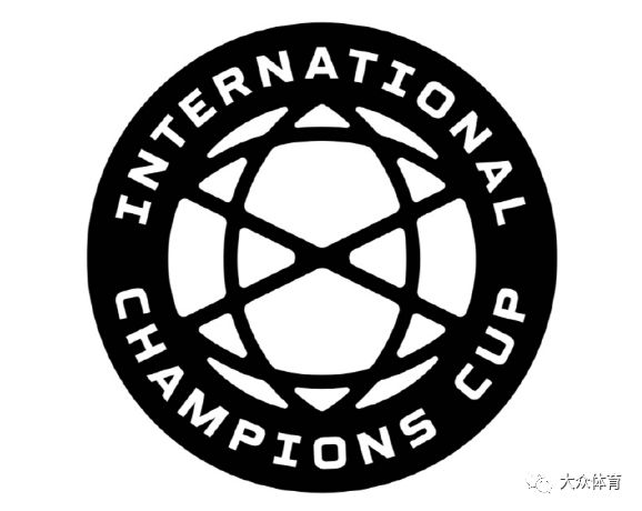 官方国际冠军杯今夏不在亚洲举办赛事