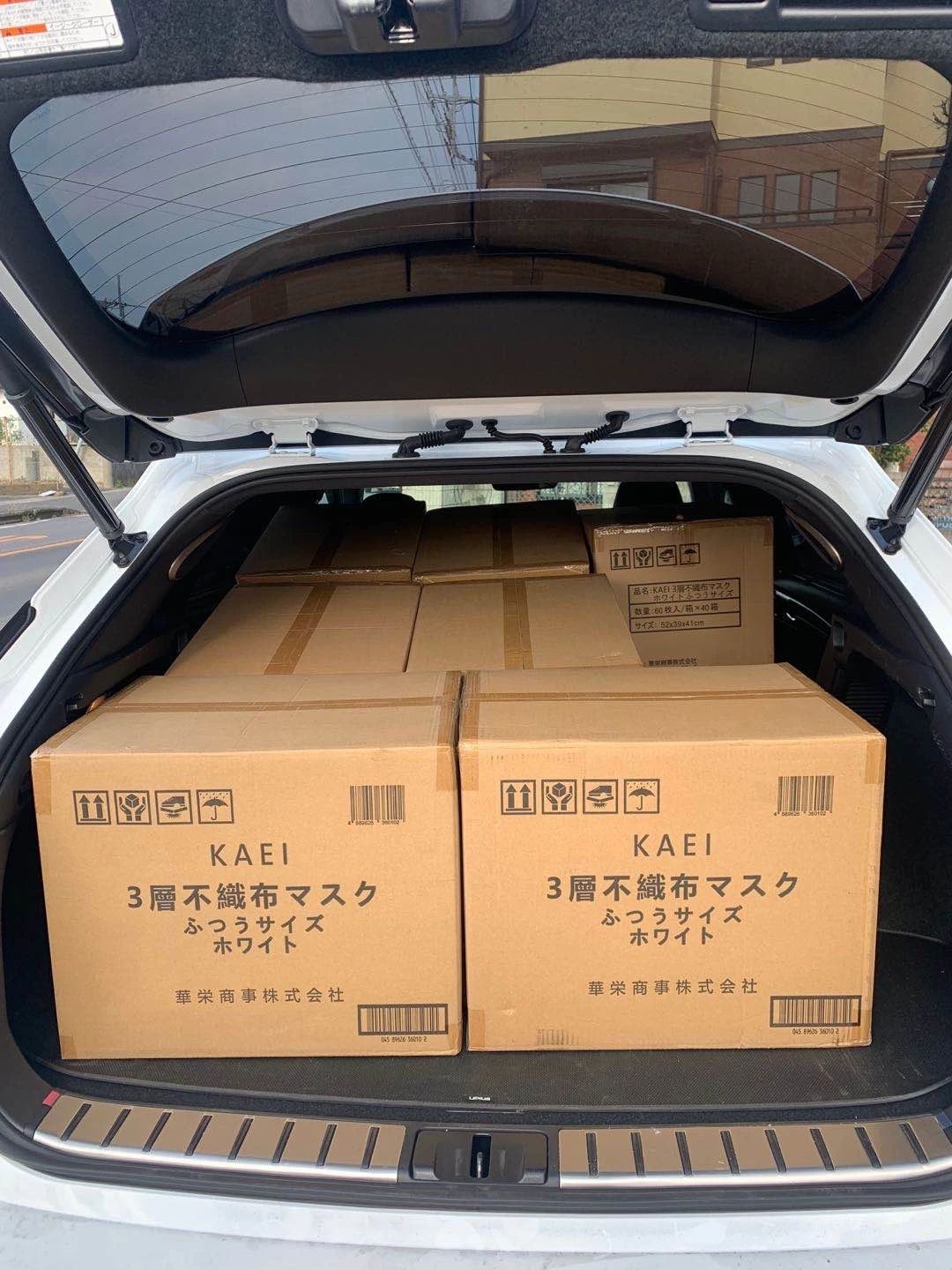 海外侨胞向武汉捐赠10万余口罩抗击疫情 凤凰网