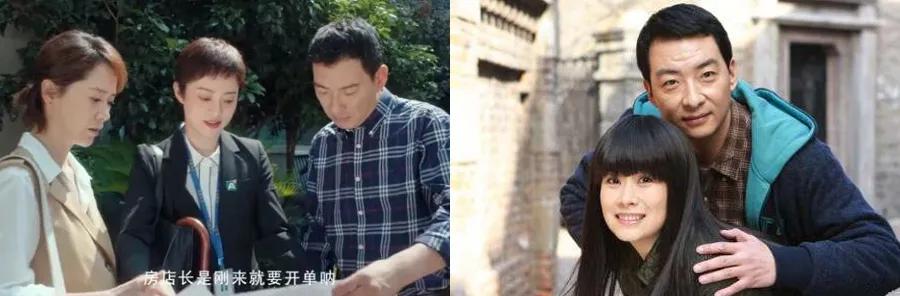 《安家》里有哪些宝藏配角?多位国家一级演员,孙俪都被比下去了__凤凰网