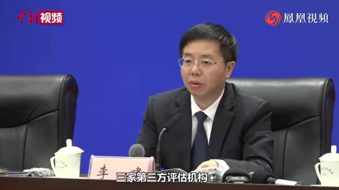 贵州省66个贫困县全部实现脱贫摘帽