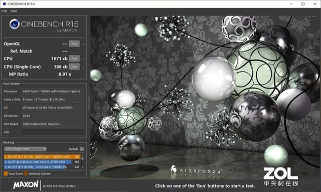全屏生产力 荣耀MagicBook Pro锐龙版评测 