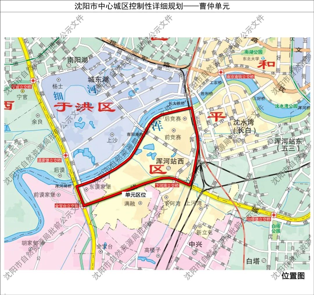 重磅長白島將新增8個街區曹仲最新規劃確定一核三軸多片區