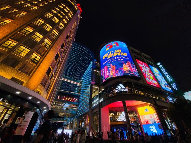 金山,奉贤,嘉定),从奥特莱斯到世纪联华,从奢侈名品到日用百货,百联