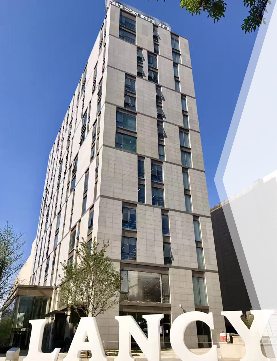 朗姿股份回复问询函基于战略发展增资若羽臣lp等企业