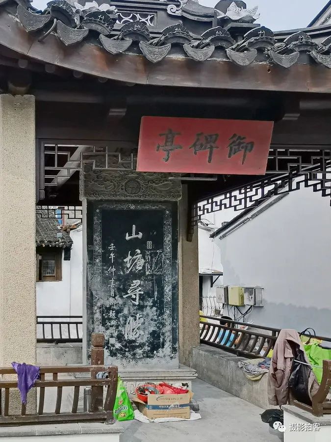 中国历史文化街区——苏州山塘街_凤凰网